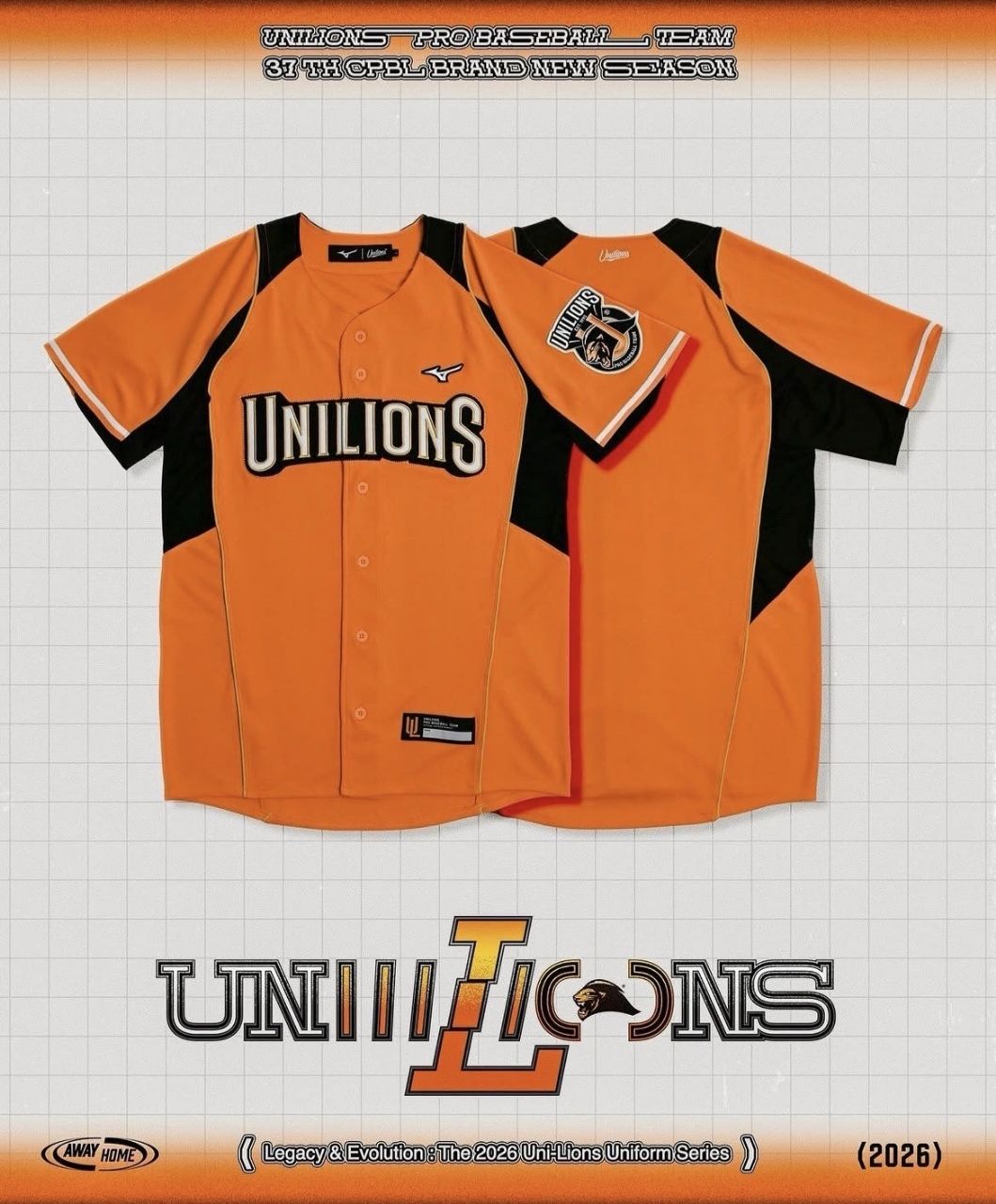 [分享] 統一獅2026主客場全新球衣 - 棒球 - PTT.BEST 批踢踢爆文 3