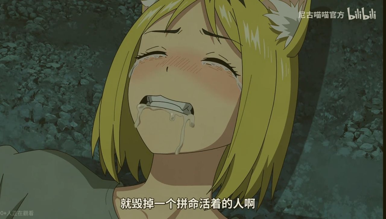[尼古] 僅憑履歷短短一行就毀了人的一生 - 希洽 - PTT.BEST 批踢踢爆文 3