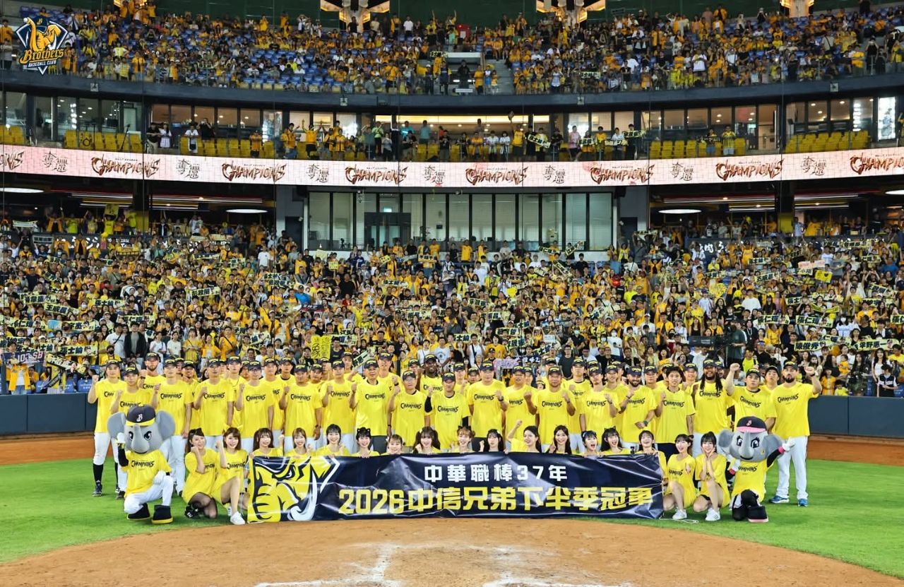 [新聞] 「整個球隊MVP是威晨」平野直接點名　 - 兄弟 - PTT.BEST 批踢踢爆文 3