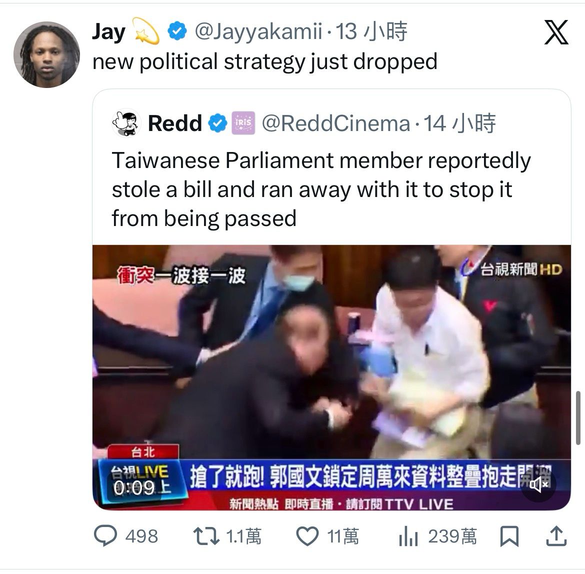 [問卦] 台灣立法院畫面在X上被瘋傳 - 八卦 - PTT.BEST 批踢踢爆文