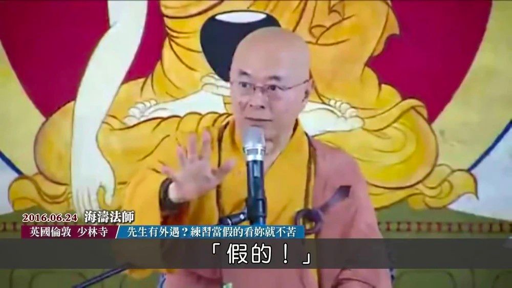 [獵人] 念能力者要怎麼100%確認對方死了？ - 希洽 - PTT.BEST 批踢踢爆文 2