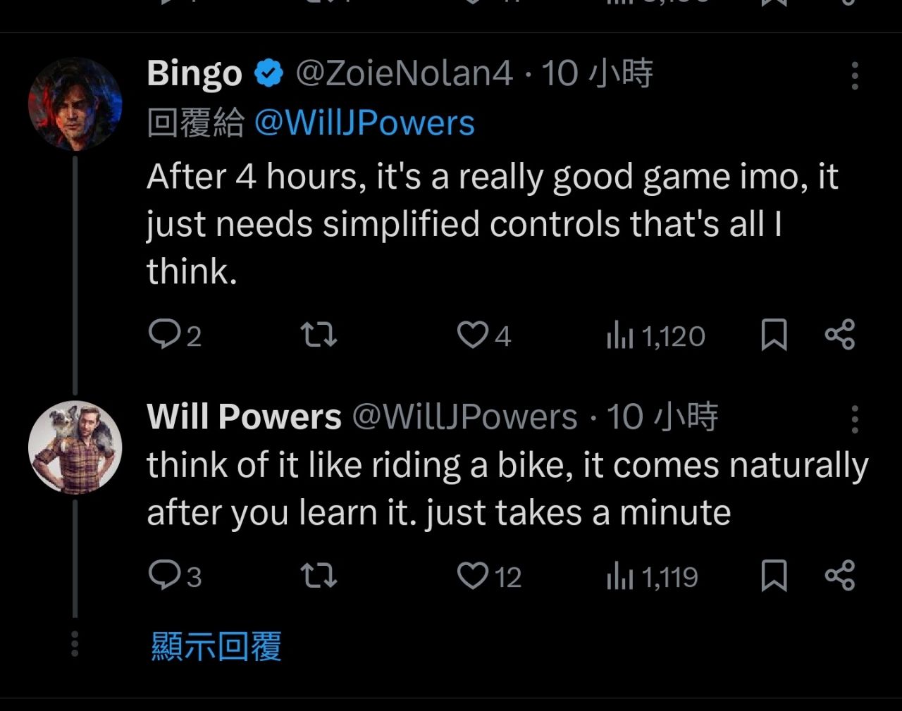 [閒聊] 赤血沙漠市場總監對需要操作簡化的回應 - 希洽 - PTT.BEST 批踢踢爆文