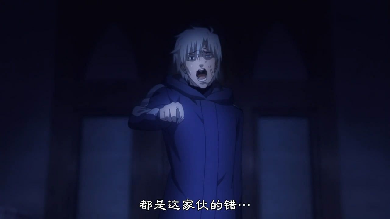 [Fate] 時臣真的不曉得女兒在間桐家的下場？ - 希洽 - PTT.BEST 批踢踢爆文 3