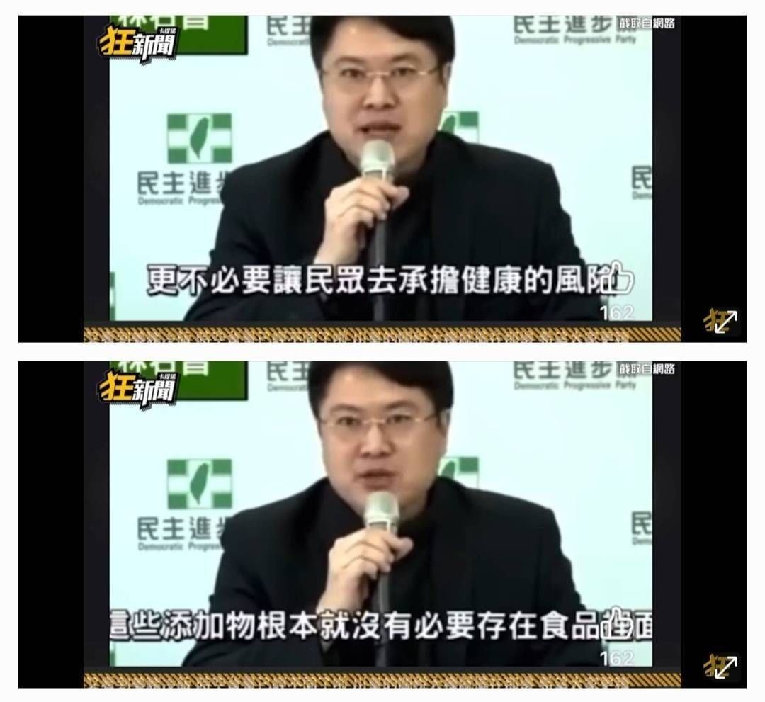 [問卦] 衛福部將美國蘋果農藥芬普尼放寬六倍？ - 八卦 - PTT.BEST 批踢踢爆文 3