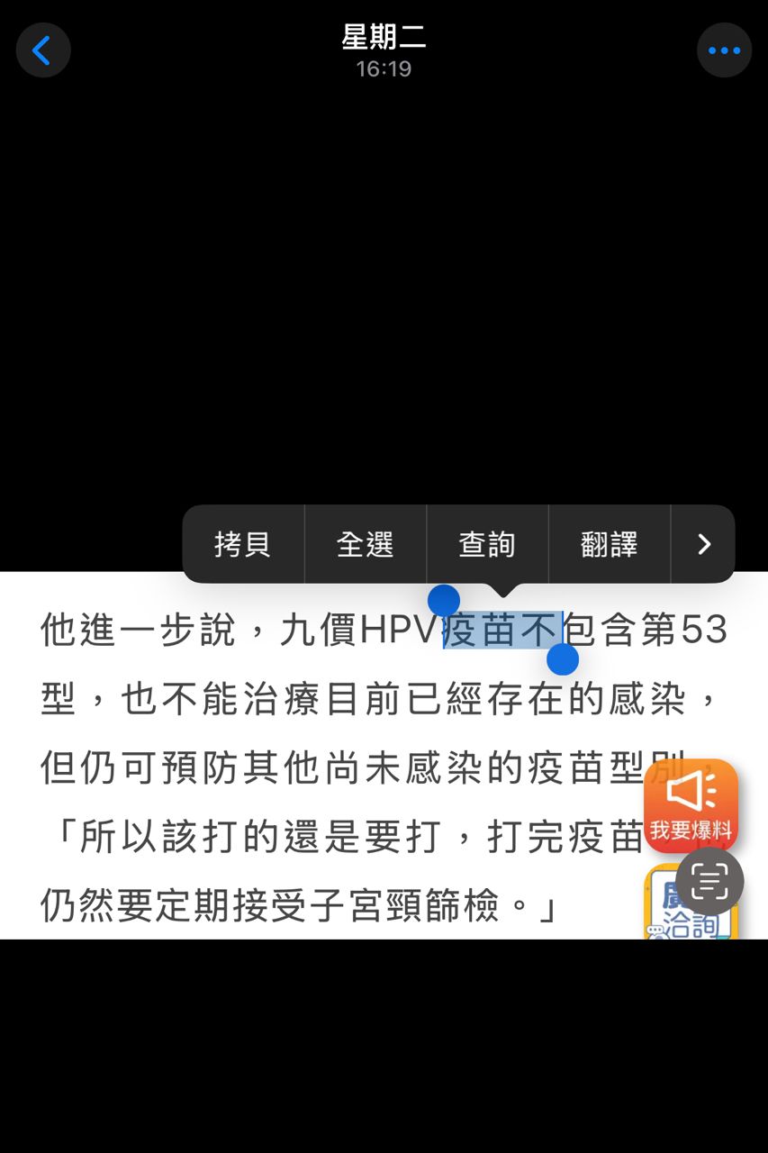 [閒聊] 現在小孩宅男真的沒電腦OK喔？ - 希洽 - PTT.BEST 批踢踢爆文