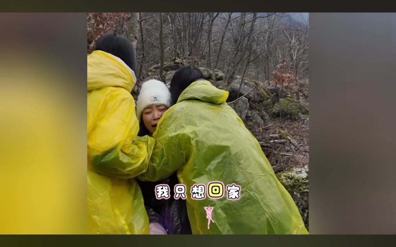 [問題] 全女荒野求生 為什麼做不起來？ - 希洽 - PTT.BEST 批踢踢爆文 3