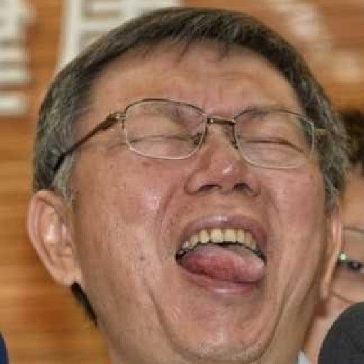 [舊聞] 陸10億貪官裝窮 先開車再騎單車上班 - 政黑 - PTT.BEST 批踢踢爆文 2