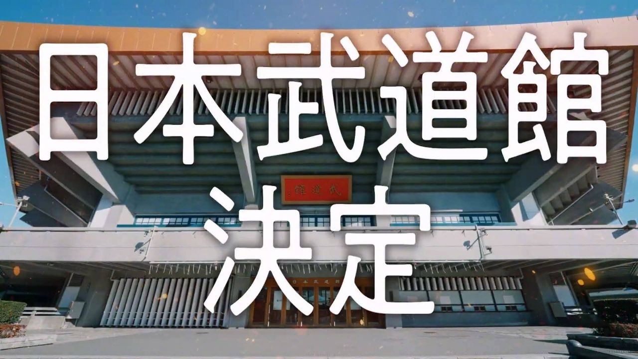 [情報] 東山奈央 宣布明年結束歌手活動 - 希洽 - PTT.BEST 批踢踢爆文 3