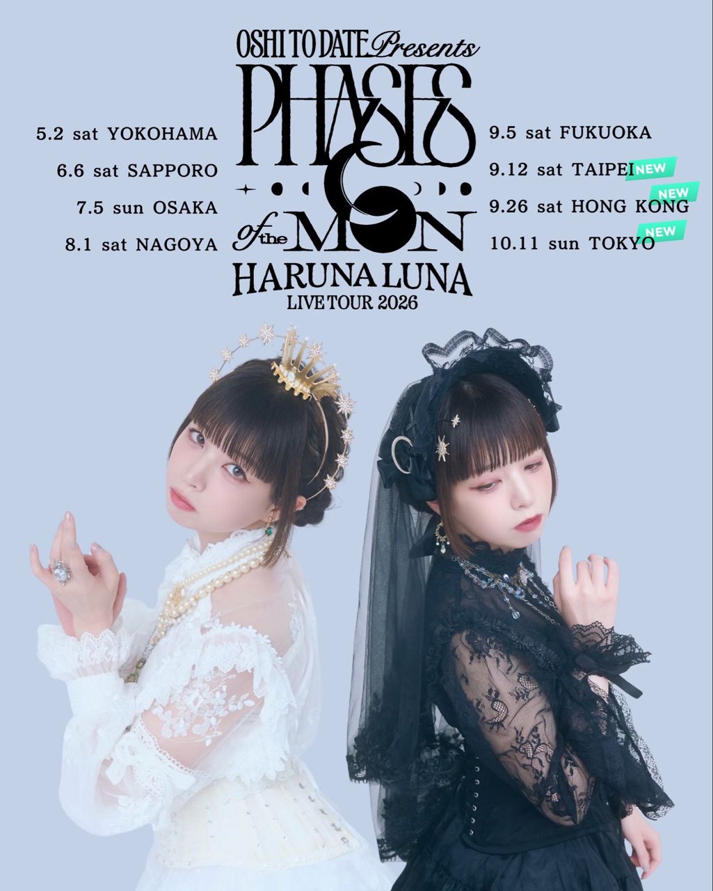 [情報] 春奈るな 9/12 Taipei LIVE追加(發錢) - 希洽 - PTT.BEST 批踢踢爆文 2