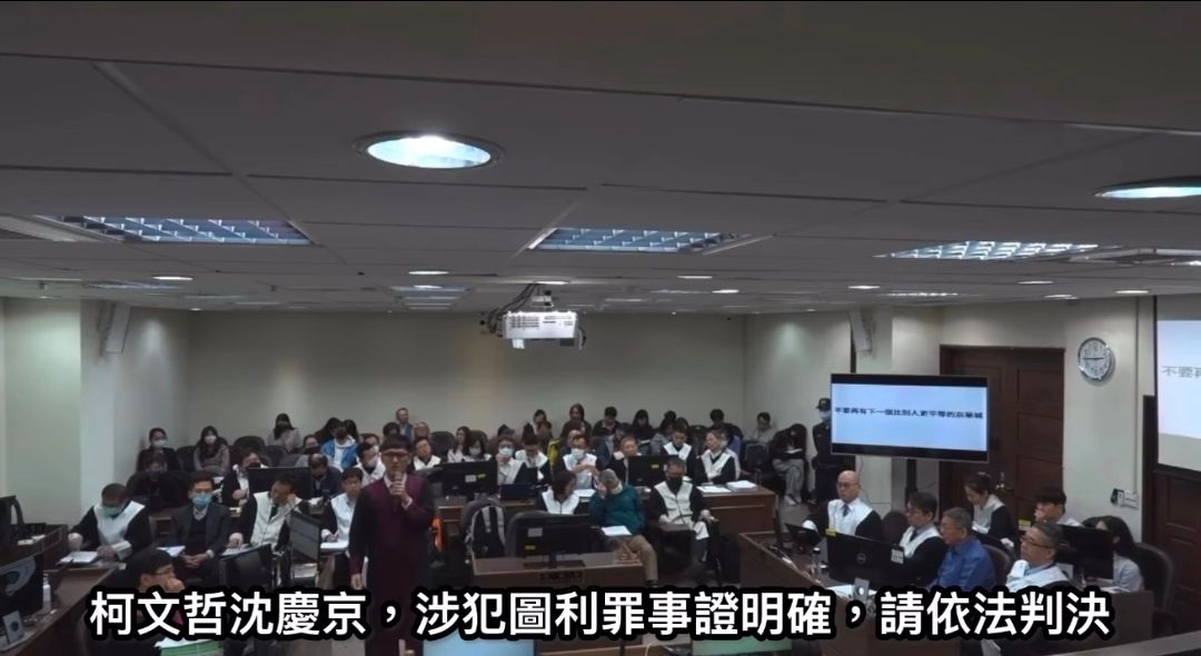 [討論] 檢察官：政治歸政治、法律歸法律！ - 政黑 - PTT.BEST 批踢踢爆文 2