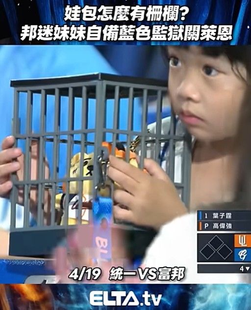 [分享] 今日CPBL觀眾人數 - 棒球 - PTT.BEST 批踢踢爆文 2