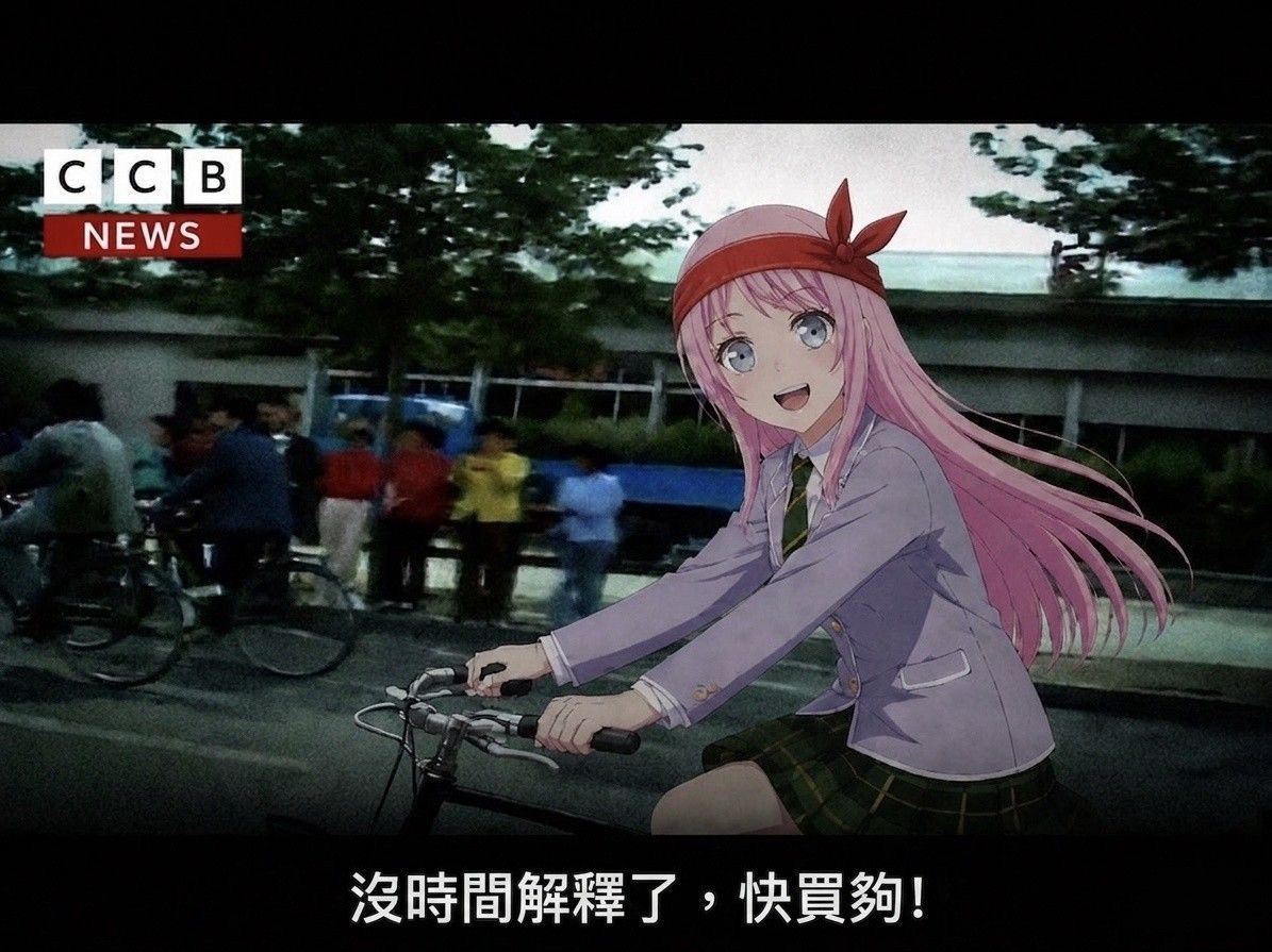 [請益] 存一年的買車基金，買0050適當嗎？ - 股票 - PTT.BEST 批踢踢爆文 2