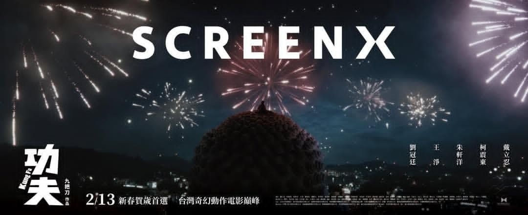 [閒聊] 功夫會大暴死嗎？ - 希洽 - PTT.BEST 批踢踢爆文 3