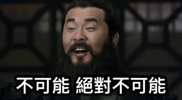 [新聞] 台灣央行最快9月升息 彭博經濟學家認為因 - 股票 - PTT.BEST 批踢踢爆文 2