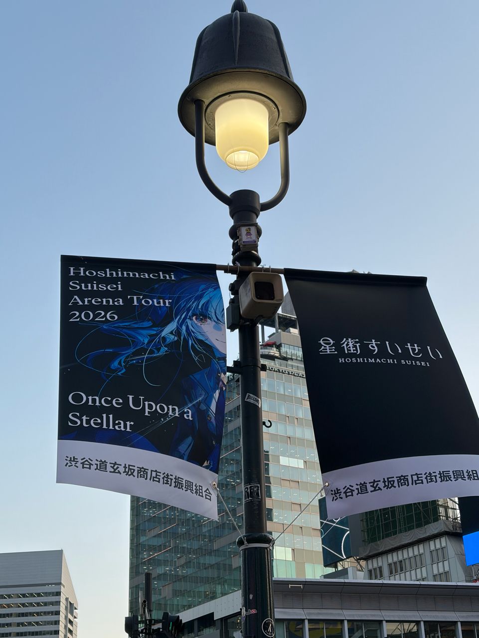 [Vtub] 星街 新的澀谷廣告 - 希洽 - PTT.BEST 批踢踢爆文