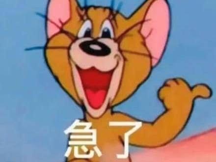 [問卦] 八卦板一萬多人了是怎麼回事 - 八卦 - PTT.BEST 批踢踢爆文 3