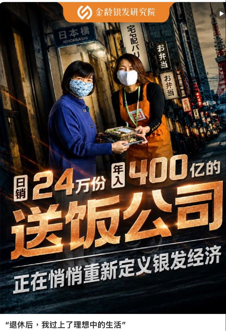 Re: [閒聊] 老人該有房還是租房 - 房屋 - PTT.BEST 批踢踢爆文