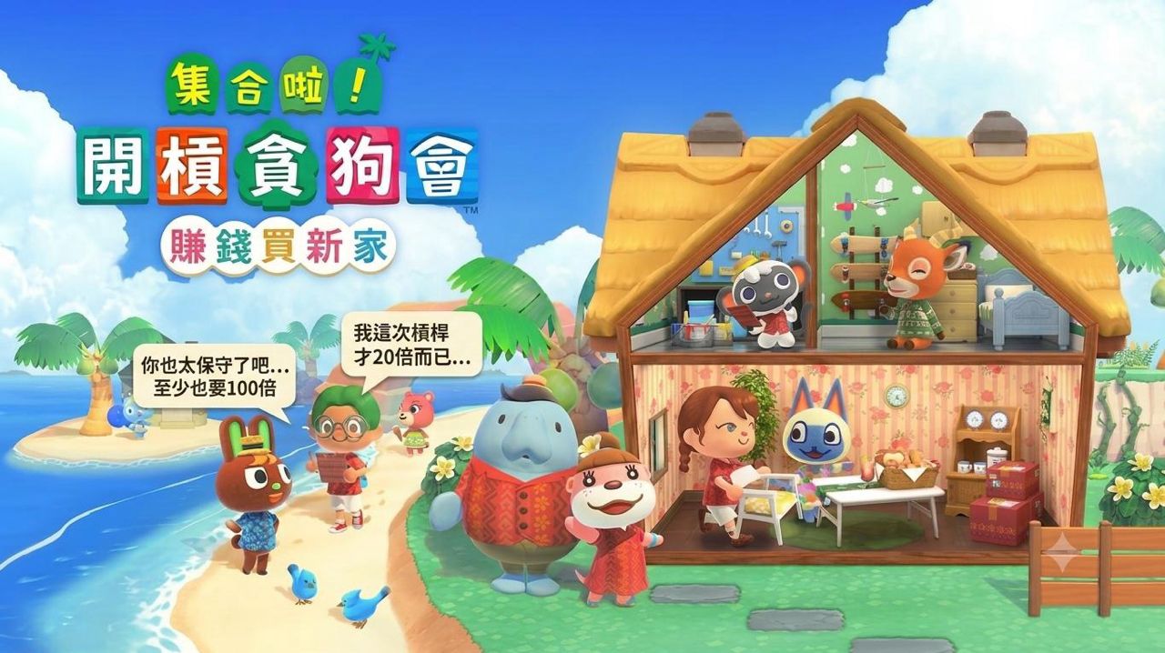 [情報] 115年07月08日信用交易統計 - 股票 - PTT.BEST 批踢踢爆文 2