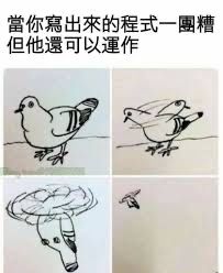 [新聞] 台股交易「千股改1股」？前證交所電腦室 - 股票 - PTT.BEST 批踢踢爆文