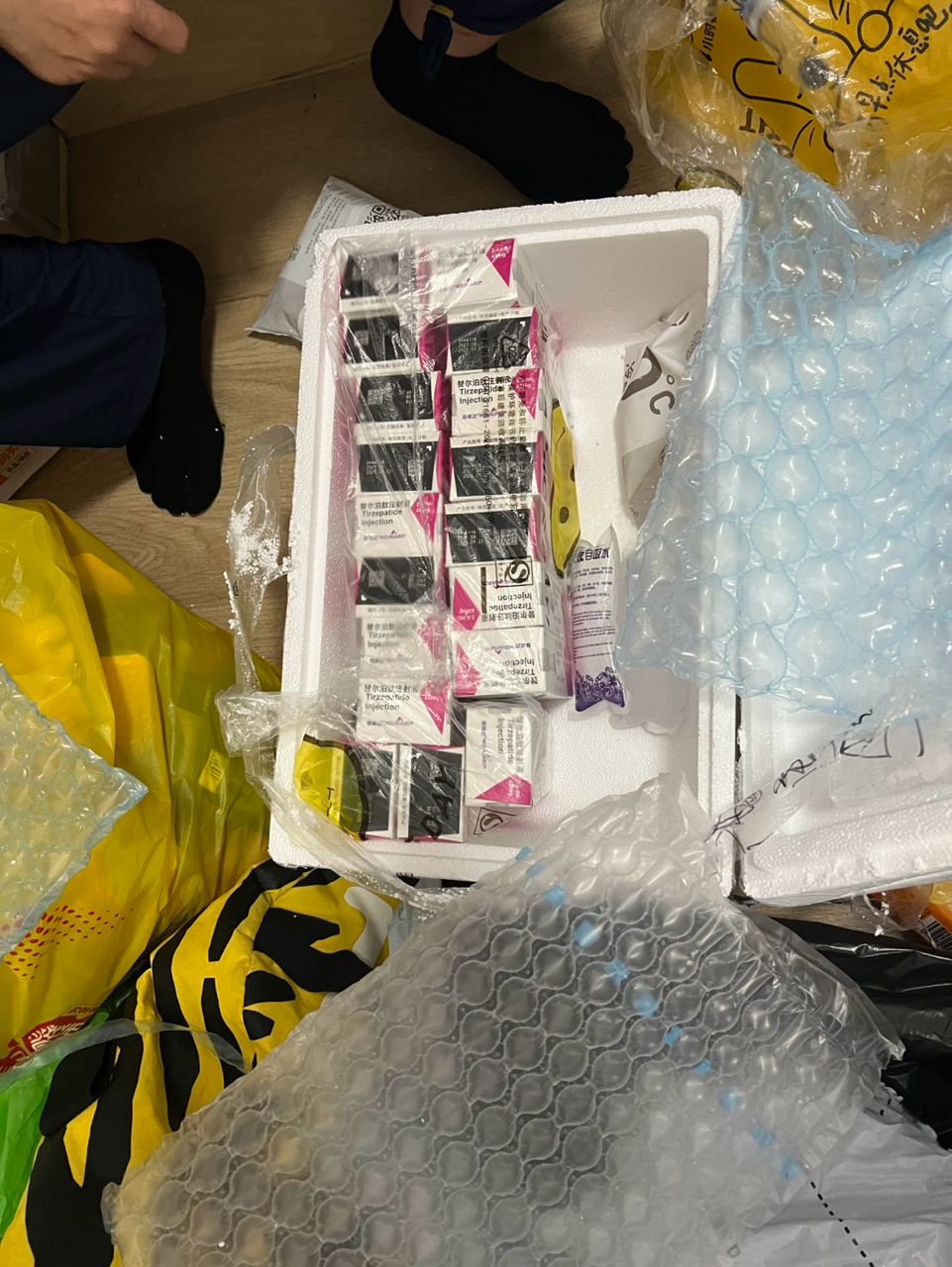 Re: [新聞] 口服GLP-1新戰局！FDA批准禮來口服減肥- - 股票 - PTT.BEST 批踢踢爆文