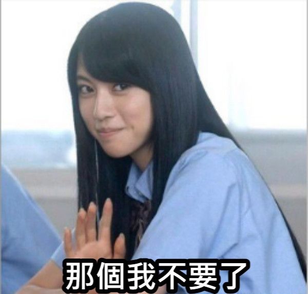 [請益] 不小心買到群創還有救嗎？ - 股票 - PTT.BEST 批踢踢爆文 2