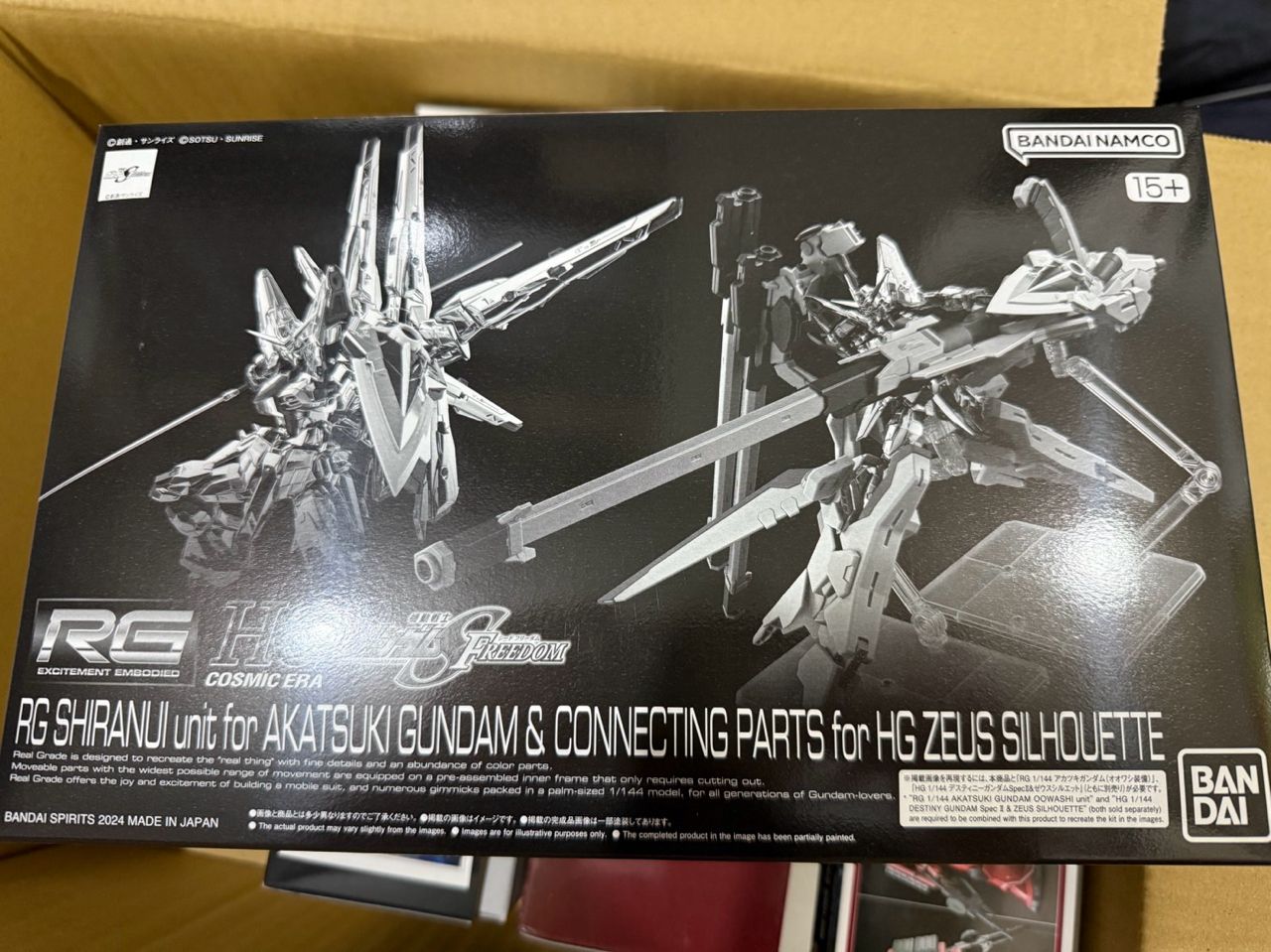 [拍賣] RG曉+配件 MG全刃/正義/藍異端D 711鋼彈 - 看板 model - 批踢踢實業坊