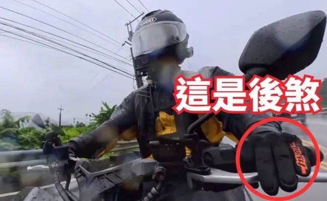 [露營] 志摩凜騎車 手居然沒有按在剎車上 - 希洽 - PTT.BEST 批踢踢爆文 2