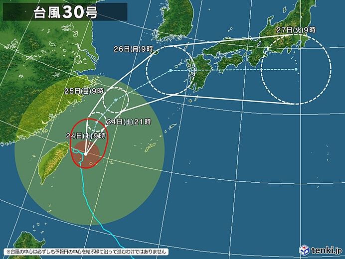 [颱風] 薔琵颱風 海上陸上颱風警報 第20-1報 - 大氣 - PTT.BEST 批踢踢爆文 3