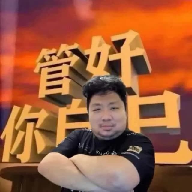 [問卦] 有臉、胸、腦三位一體的女性嗎？ - 八卦 - PTT.BEST 批踢踢爆文 2