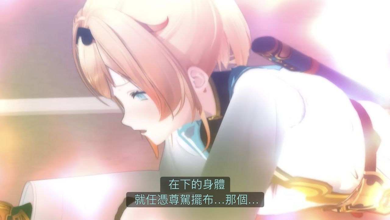 Re: [Vtub] 風真對營運的小劇場縮圖感到不滿 - 希洽 - PTT.BEST 批踢踢爆文 3