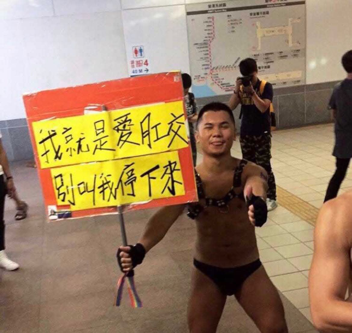 [問卦] 蛤！台北又要辦同志遊行？？？ - 八卦 - PTT.BEST 批踢踢爆文