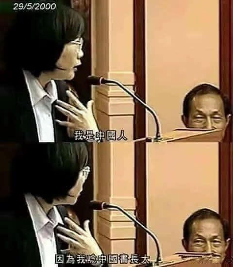 [新聞] 鄭麗文要台灣人「接受自己是中國人」　吳沛憶嗆：可去菜市 - 八卦 - PTT.BEST 批踢踢爆文