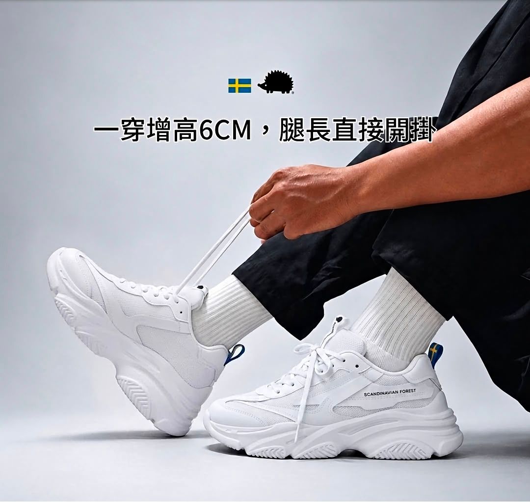 [討論] 翁曉玲：台北市民跟我一起支持蔣萬安 - 政黑 - PTT.BEST 批踢踢爆文