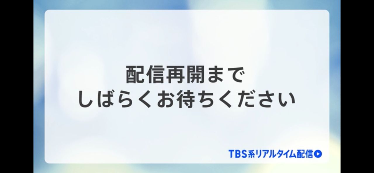 [LIVE] 2026 NPB 日本職棒選秀會議 - 棒球 - PTT.BEST 批踢踢爆文 3