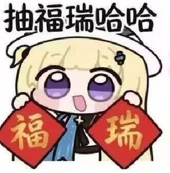 [閒聊] 為何終末地梗圖拉電線的是菲比 - 希洽 - PTT.BEST 批踢踢爆文 2