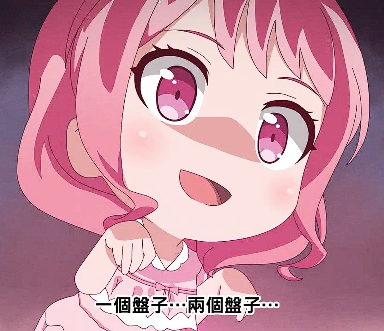 [討論] 雞狗粉是什麼很賤的人嗎QQ - 希洽 - PTT.BEST 批踢踢爆文 2