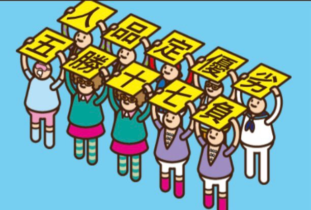 [分享] 富邦悍將針對離隊同意書一事說明(奶哥X) - 棒球 - PTT.BEST 批踢踢爆文