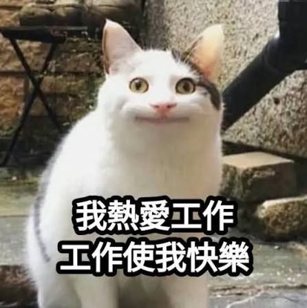 [情報] 0721 上市外資買賣超排行 - 股票 - PTT.BEST 批踢踢爆文