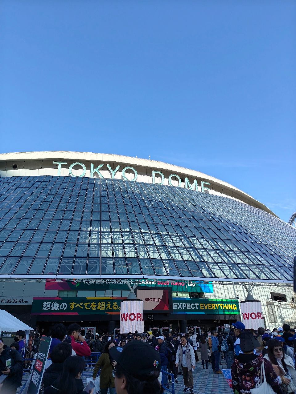 [討論]台灣人擠爆東蛋現場 - 棒球 - PTT.BEST 批踢踢爆文