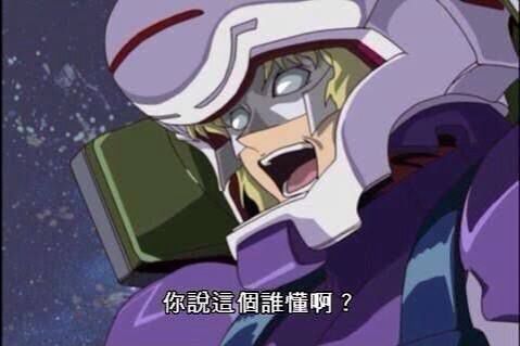 [新聞] 美伊停火談判添變數 全球股市下跌、油價上揚 - 股票 - PTT.BEST 批踢踢爆文 3