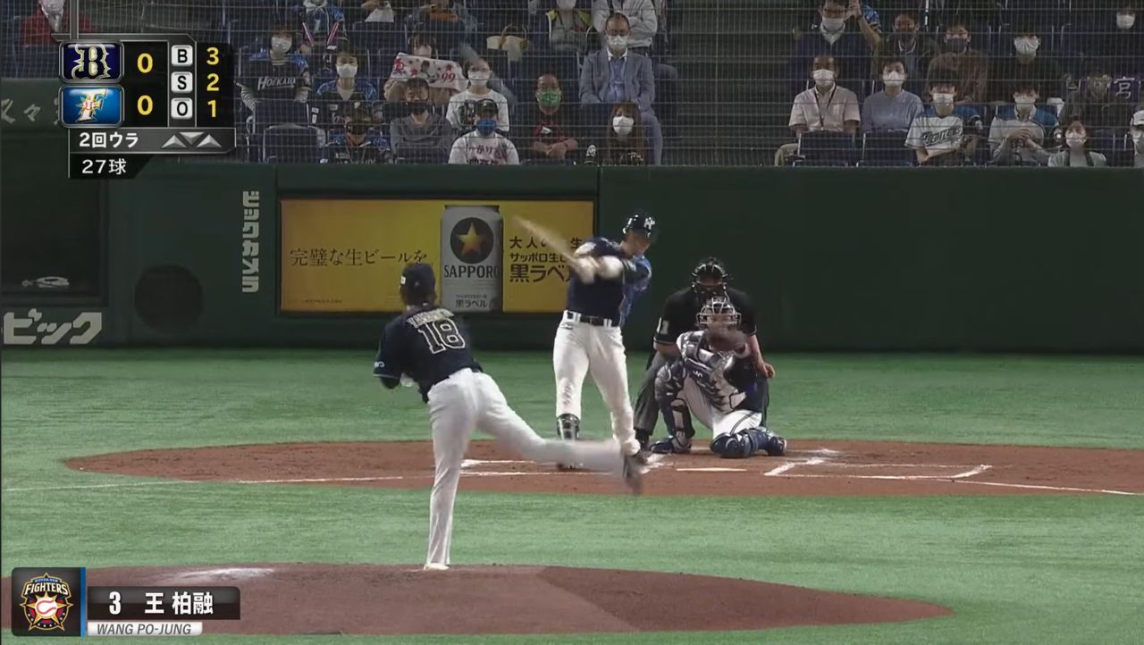 [分享] 今日王柏融 - 棒球 - PTT.BEST 批踢踢爆文 3