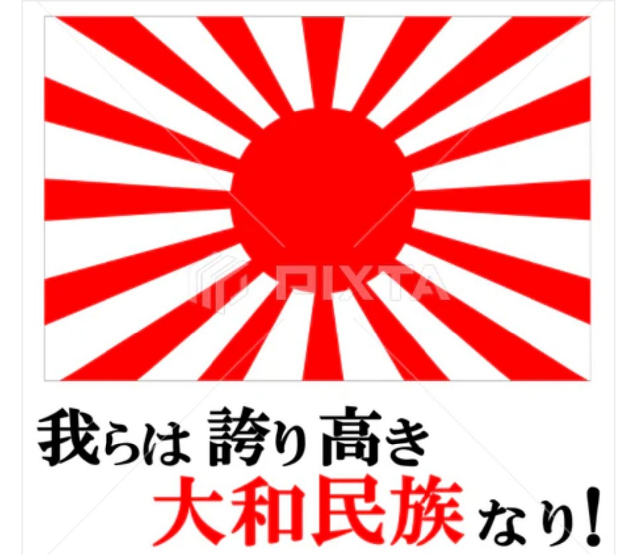 [分享] 愛爾達 轉播WBC官辦熱身賽 - 棒球 - PTT.BEST 批踢踢爆文 2