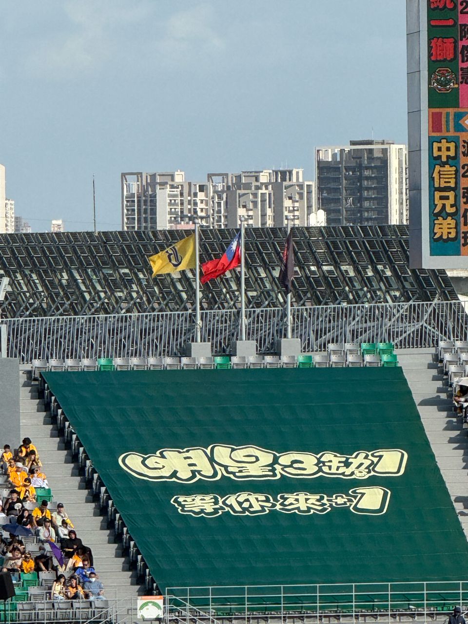[轉播] 三▼　爪 0:0 喵 -  - PTT.BEST 批踢踢爆文 2