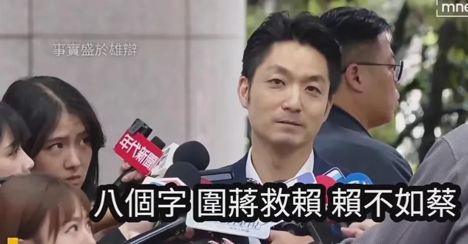 [新聞] 被賴清德酸最會推銷高雄 蔣萬安回「圍蔣 - 八卦 - PTT.BEST 批踢踢爆文
