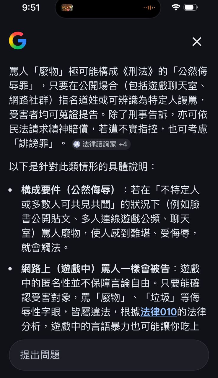 [閒聊] 既然房市穩健 為何多多那麼沉不住氣？ - 房屋 - PTT.BEST 批踢踢爆文 2