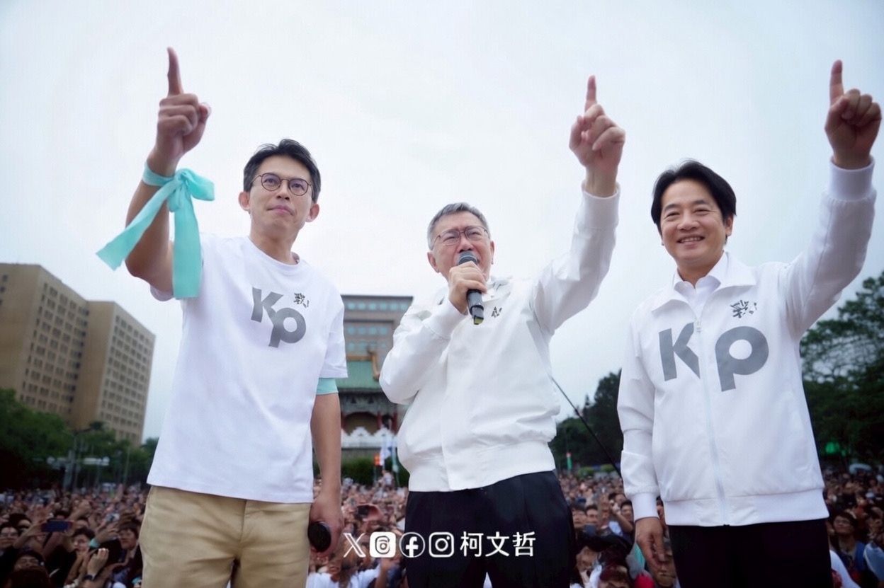 [新聞] 23藍委挺白329凱道!趙少康喊話:辦完柯文 - 政黑 - PTT.BEST 批踢踢爆文 3