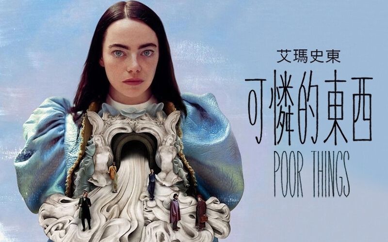 [新聞] WBC/中華隊提前7局被「扣倒」 日本網友： - 棒球 - PTT.BEST 批踢踢爆文 2