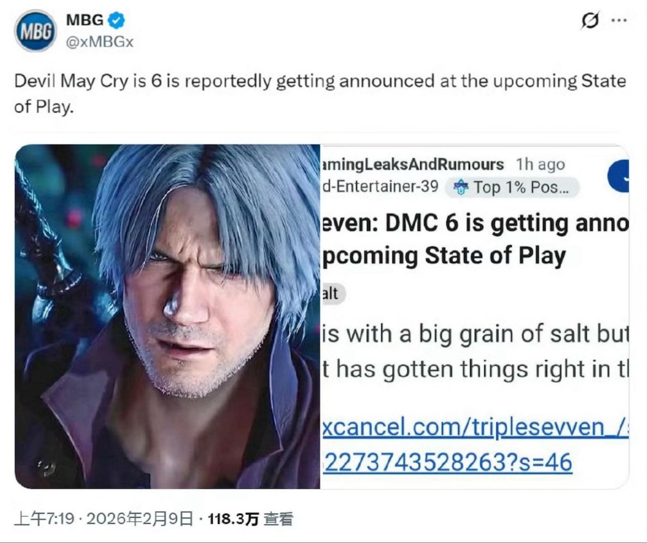 [情報] 《惡魔獵人6》將在State of Play上宣佈 - 希洽 - PTT.BEST 批踢踢爆文