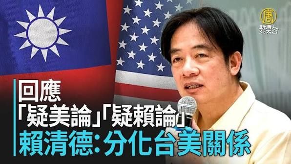 [新聞] 警告台灣勿搞獨立！川普不想長途跋涉開 - 八卦 - PTT.BEST 批踢踢爆文 2