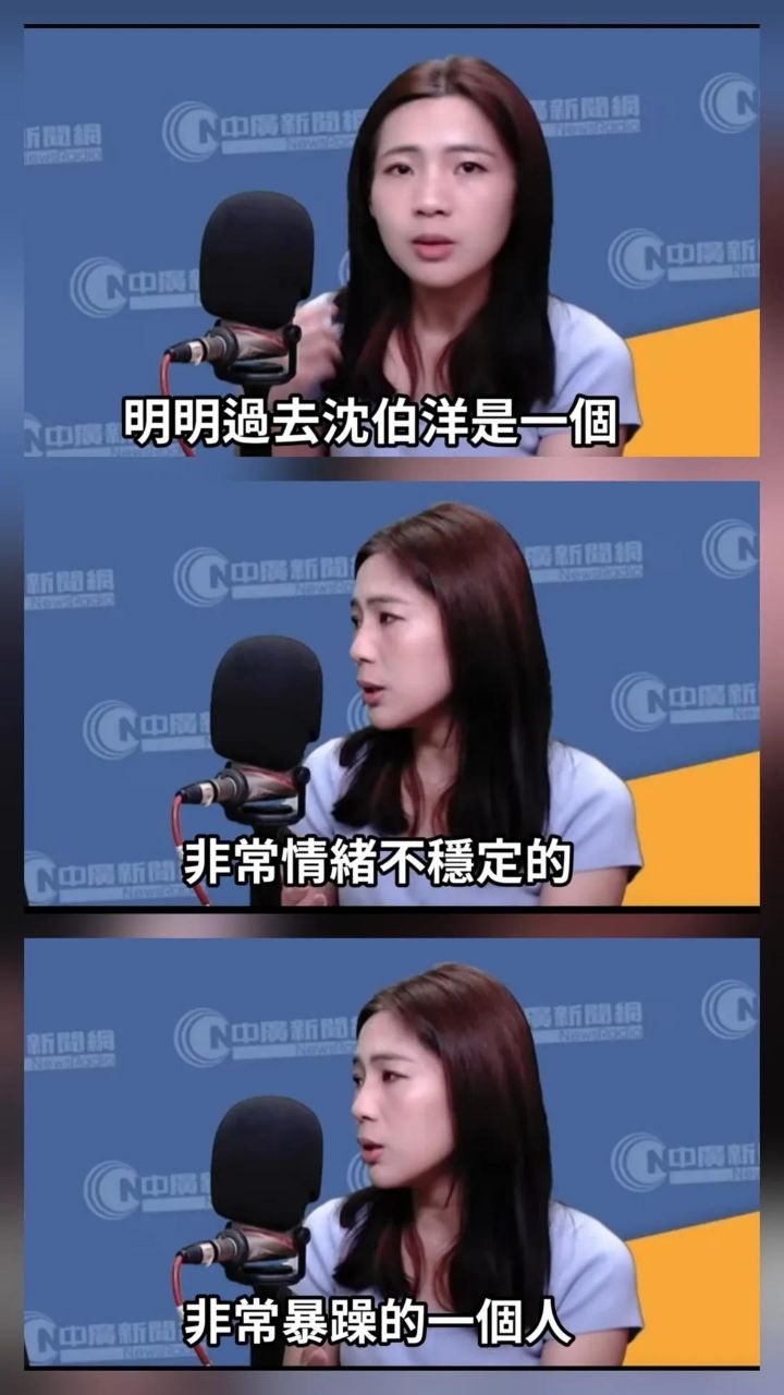 [討論] 900說Puma情緒不穩? - 政黑 - PTT.BEST 批踢踢爆文